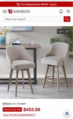 2 - 26” bar turning bar stool