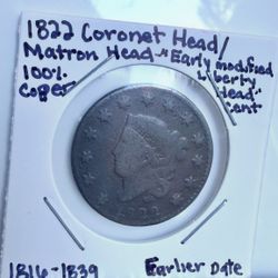 6 X Large Cent Coin Lot  