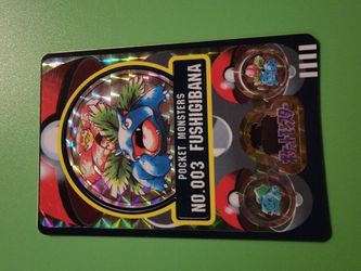 Venusaur Fushigibana