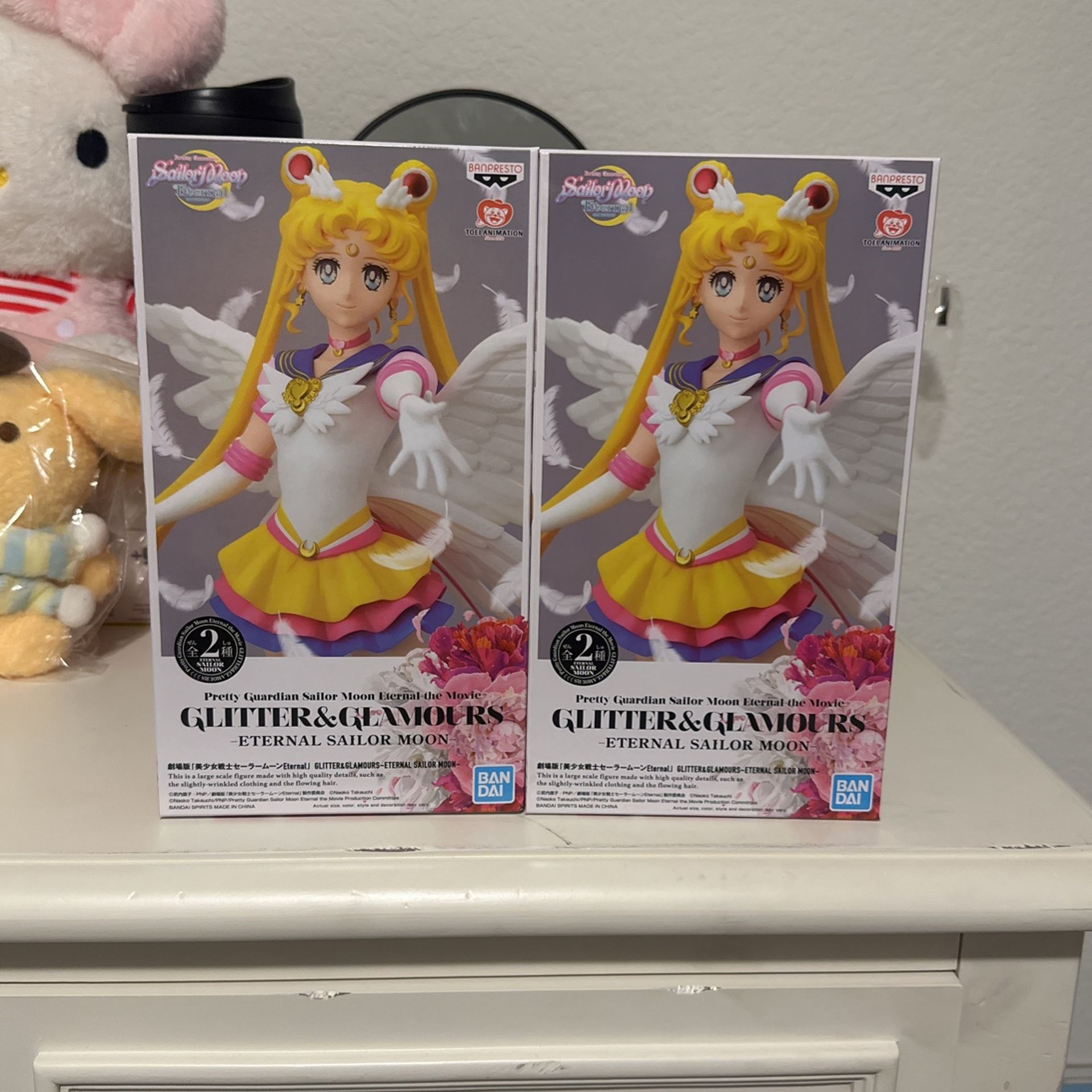 Sailor Moon Figures