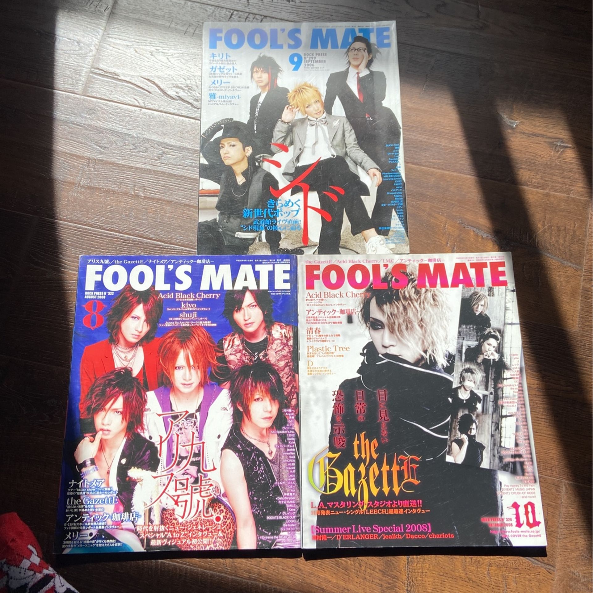 Fool’s Mate Magazine 