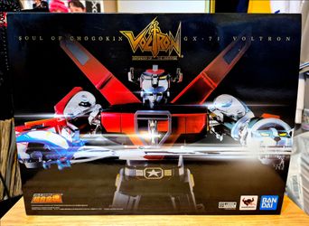 Soul of Chogokin Voltron (Go Lion)