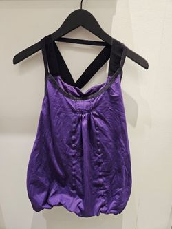 Lululemon tank with inserts