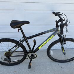 Several Mountain bikes with gears