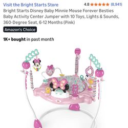 Activity Center Jumper