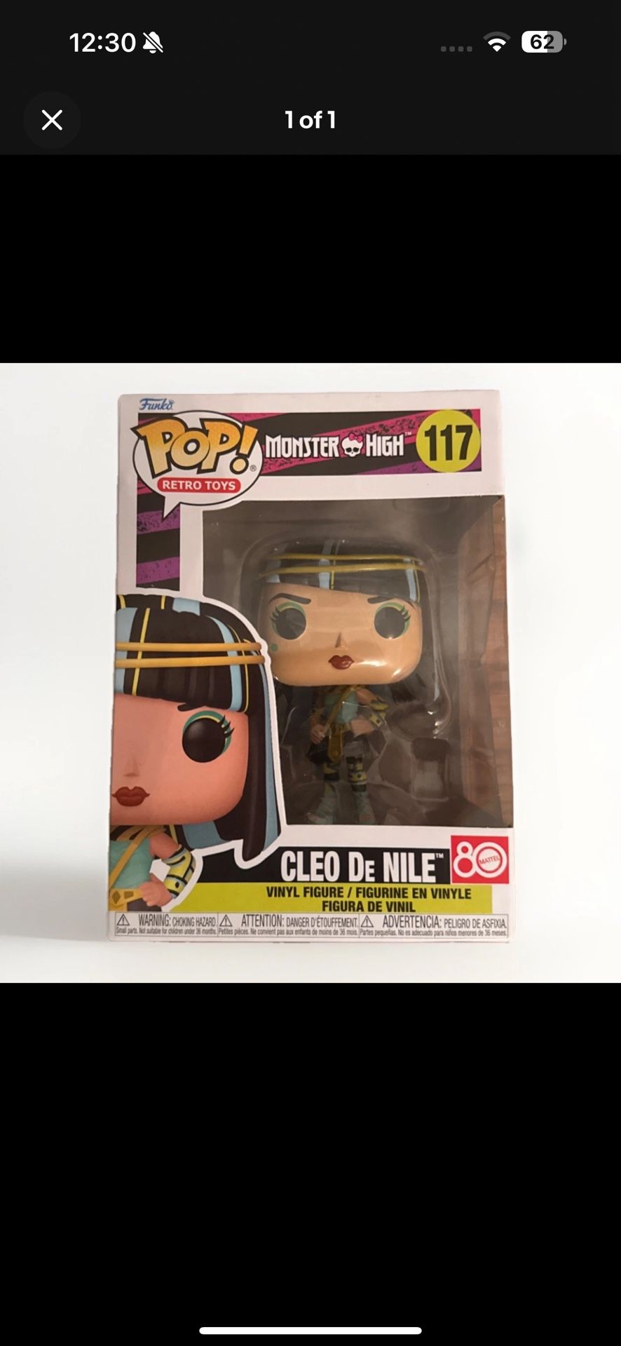 Funko Pop! Vinyl: Monster High - Cleo De Nile #117