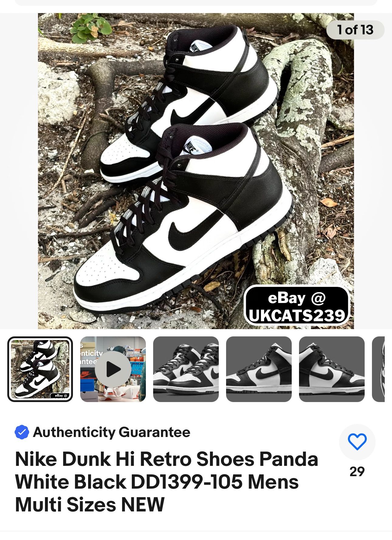 Nike Dunk hi Retro Panda