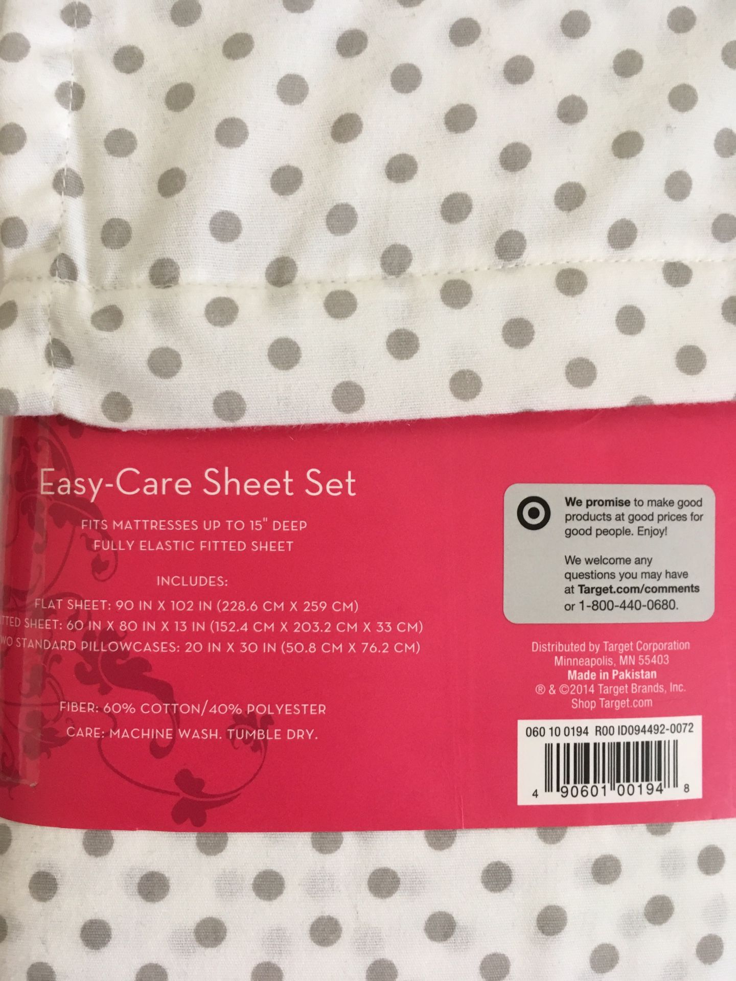 Xhiliration (Target) Queen Sheet Set for Sale in Walnut, CA OfferUp