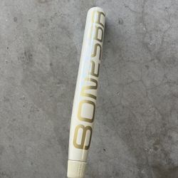 Warstick Bonesaber Fastpitch Softball 33 -10