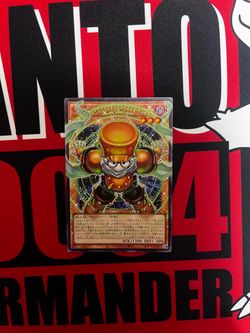 YUGIOH