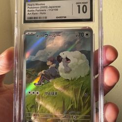 Cgc 10 Hops Wooloo