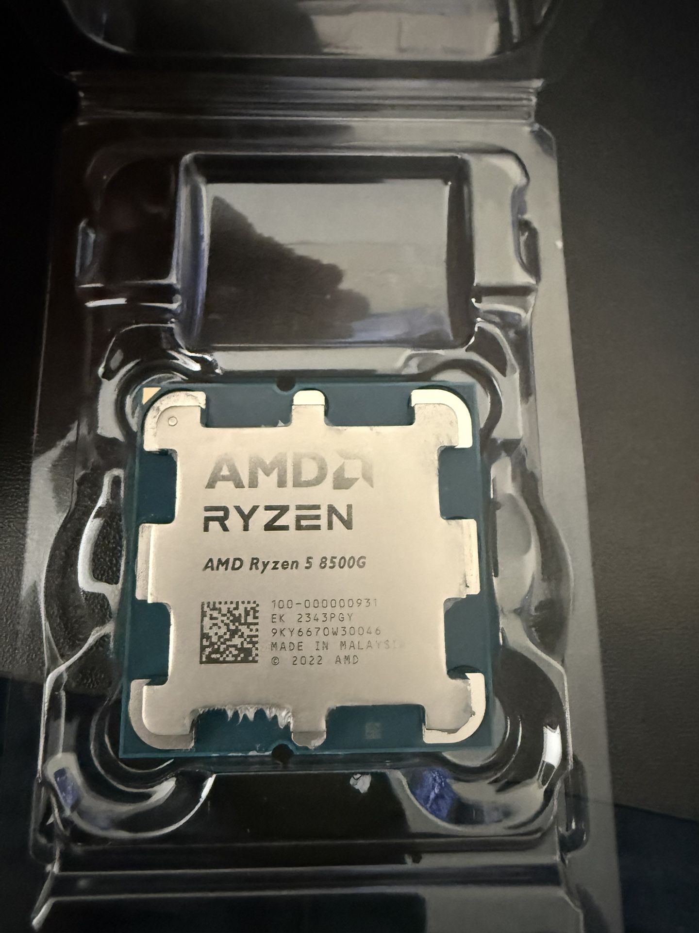 AMD Ryzen 5 8500G
