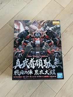 MG 1/100 SHIN MUSHA GUNDAM SENGOKU NO JIN BLACK ROBE LARGE ARMOR