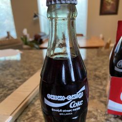 Coke Bottle From Sri Lanka