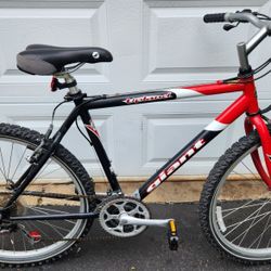 Giant Upland, Cro-Moly Frame,  Mountain Bike 