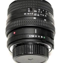 Quantaray Camera Lens (Minolta)