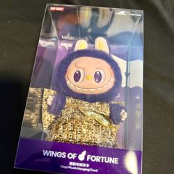 Pop Mart The Monsters Labubu Pronounce Wings Of Fortune Pendant Keychain