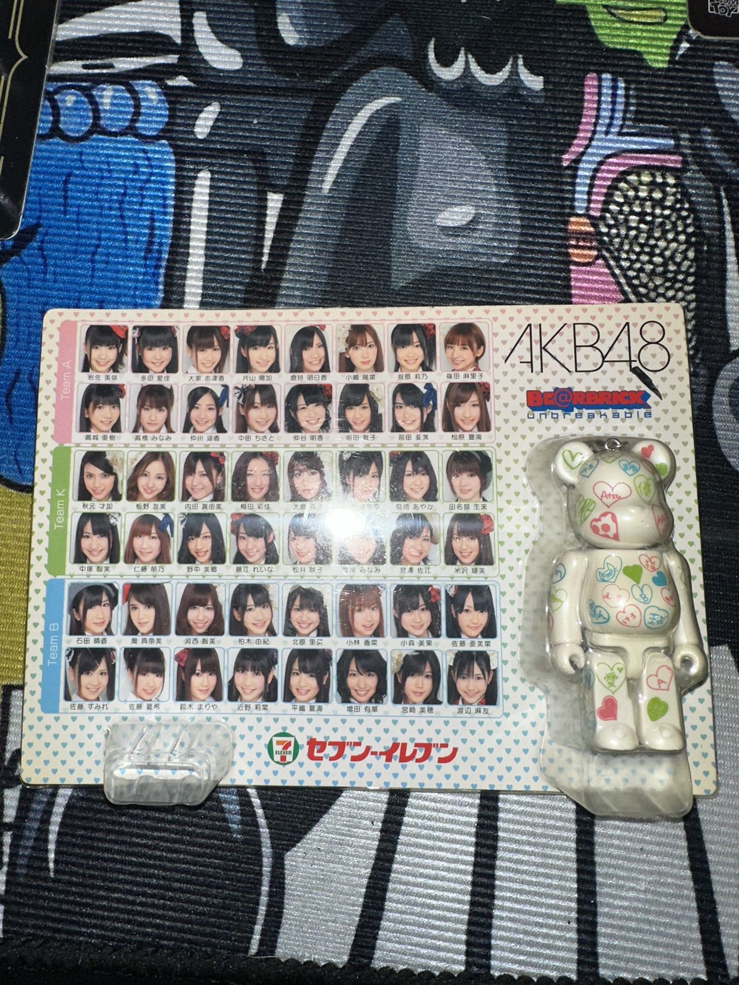 Bearbrick AKB48 711 Collab (Rare) 