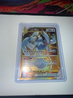 Lugia Vstar 211/195