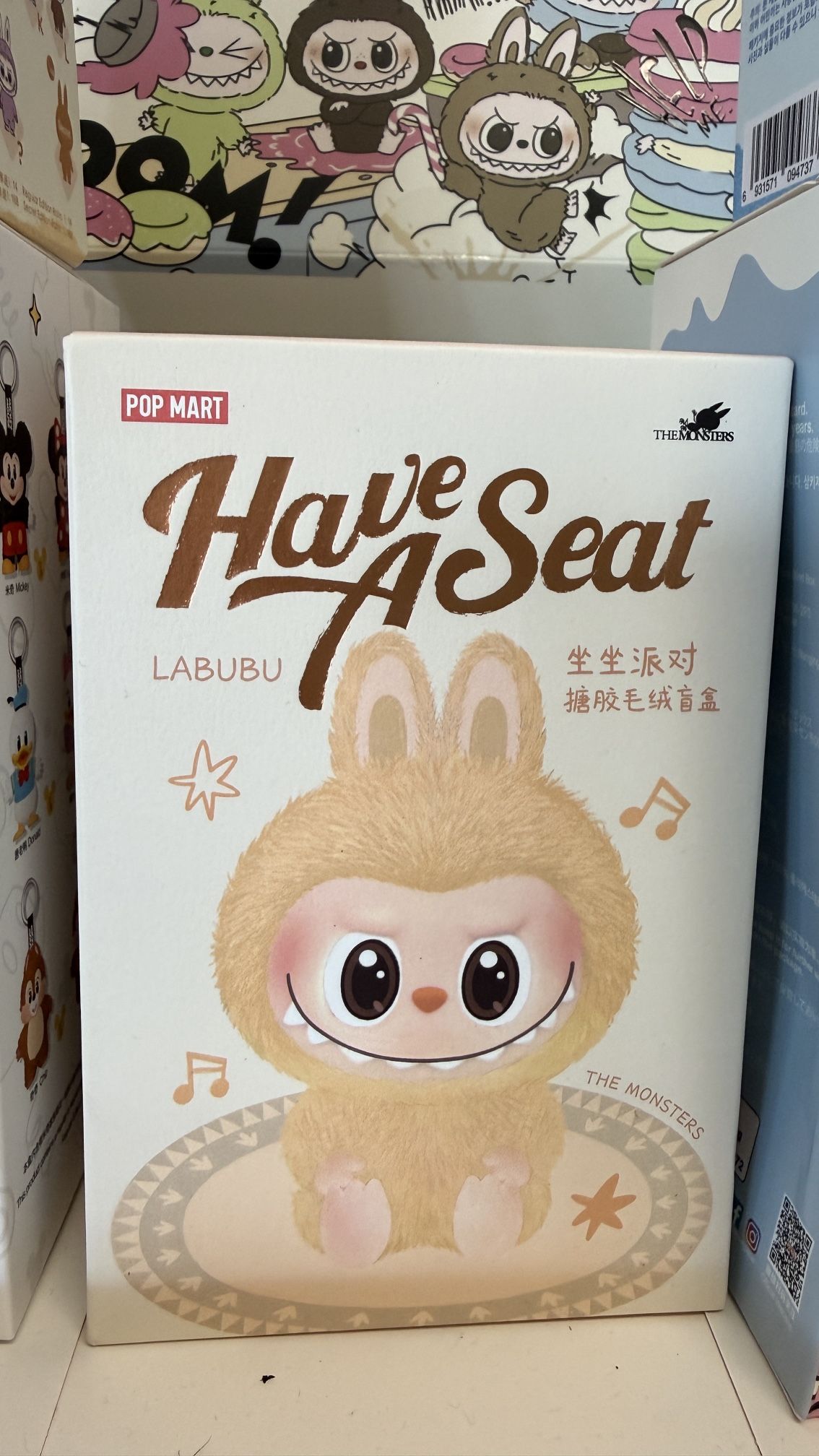 Authentic Labubu Have A Seat