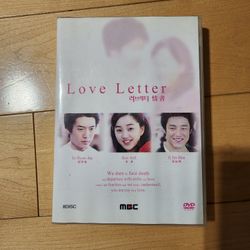 Love Letter (DVD, 2003, 8-Disc Set, Korean Drama) Collector's Edition