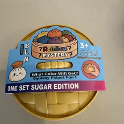 Sugar Rainbow Dumpling