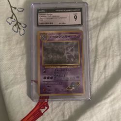 Cgc 9 Sabrina’s Gengar Banned Art