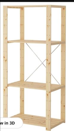 IKEA HEJNE SHELF