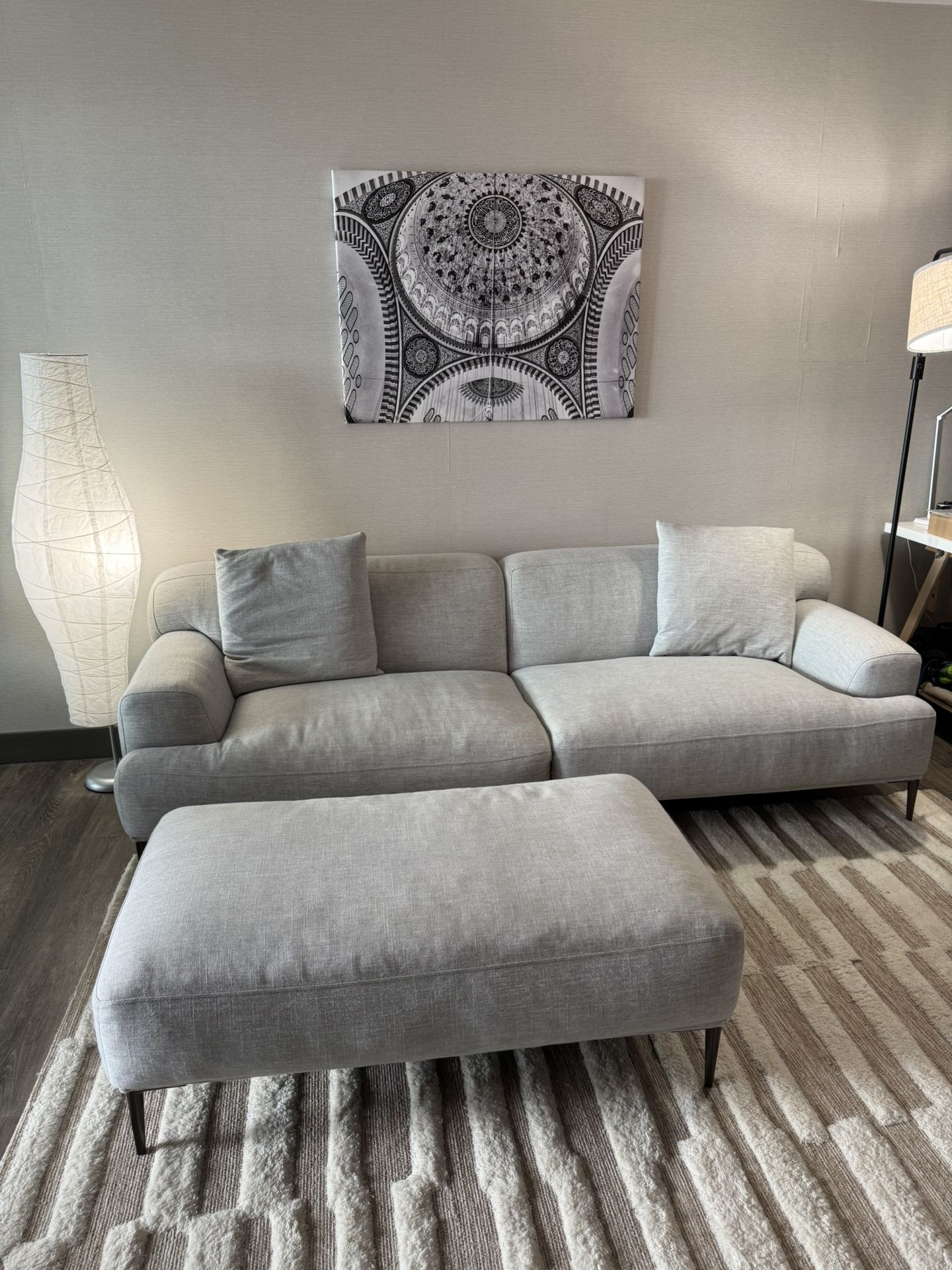 Article ‘Abisko’ Sofa and Ottoman