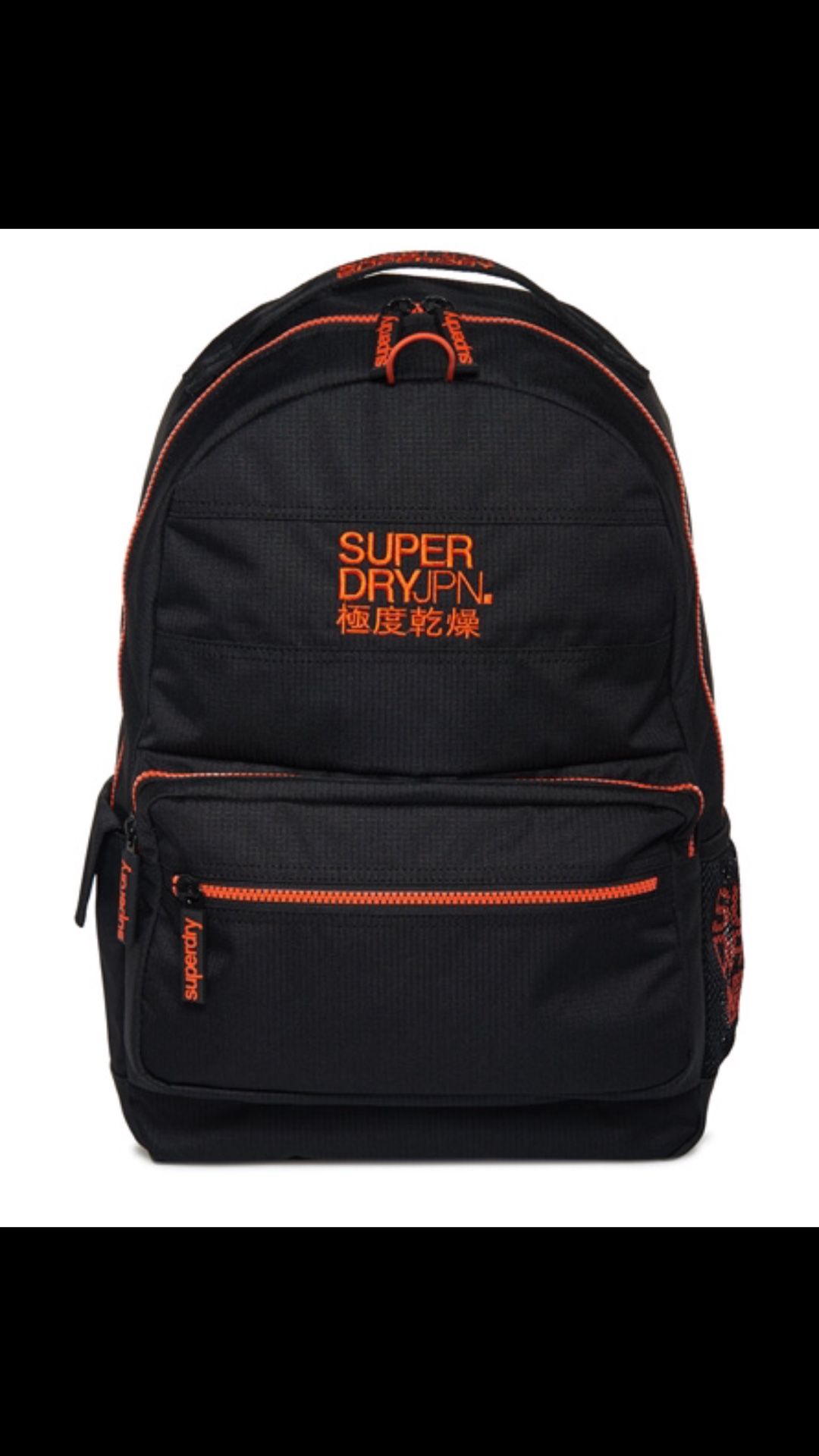 SuperDry Backpack