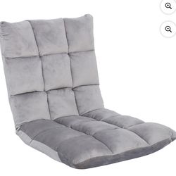 Brand New in Box Adjustable Floor Chair Bed Couch Recliner Lazy Seat Sofa Chair Folding Gaming Lounger