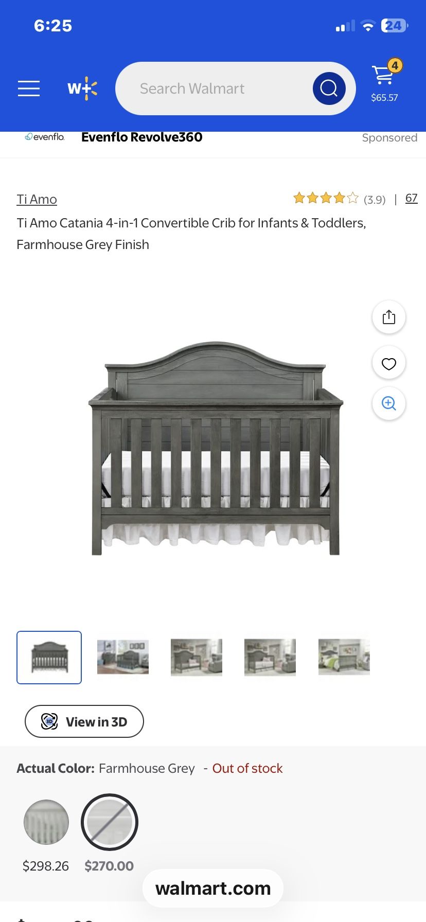 Ti amo Catania 4 In 1 Convertible Crib Set