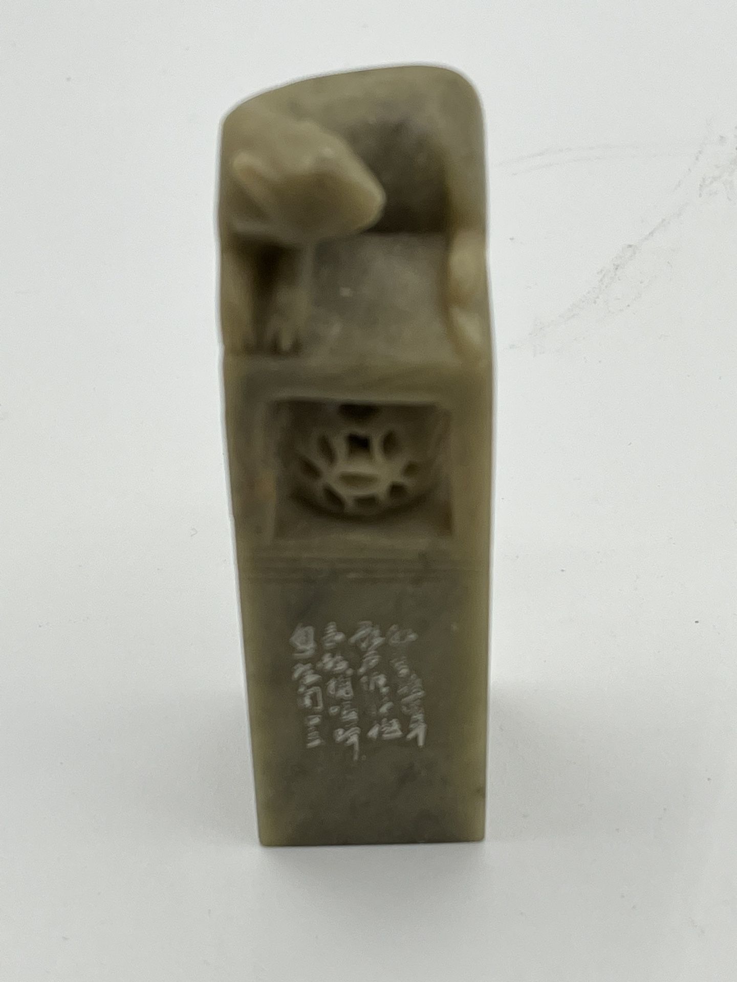 Carved Oriental Chinese Soapstone Stamp Seal Figurine