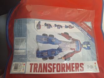 Trasformer Disfras