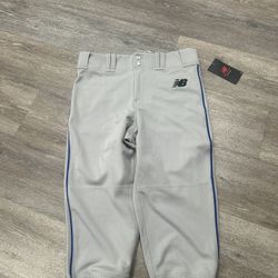 NEW BALANCE BASEBALL KNICKERS ⚾️