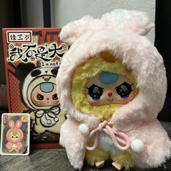 BABY THREE I AM NOT A WARRIOR PLUSH - YELLOW DUCK W/ CRYING EYES BB3