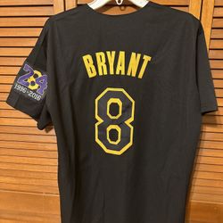 Kobe Bryant Mamba Baseball Jersey XXL. New Without Tags.