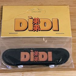 DIDI skateboard keychain new
