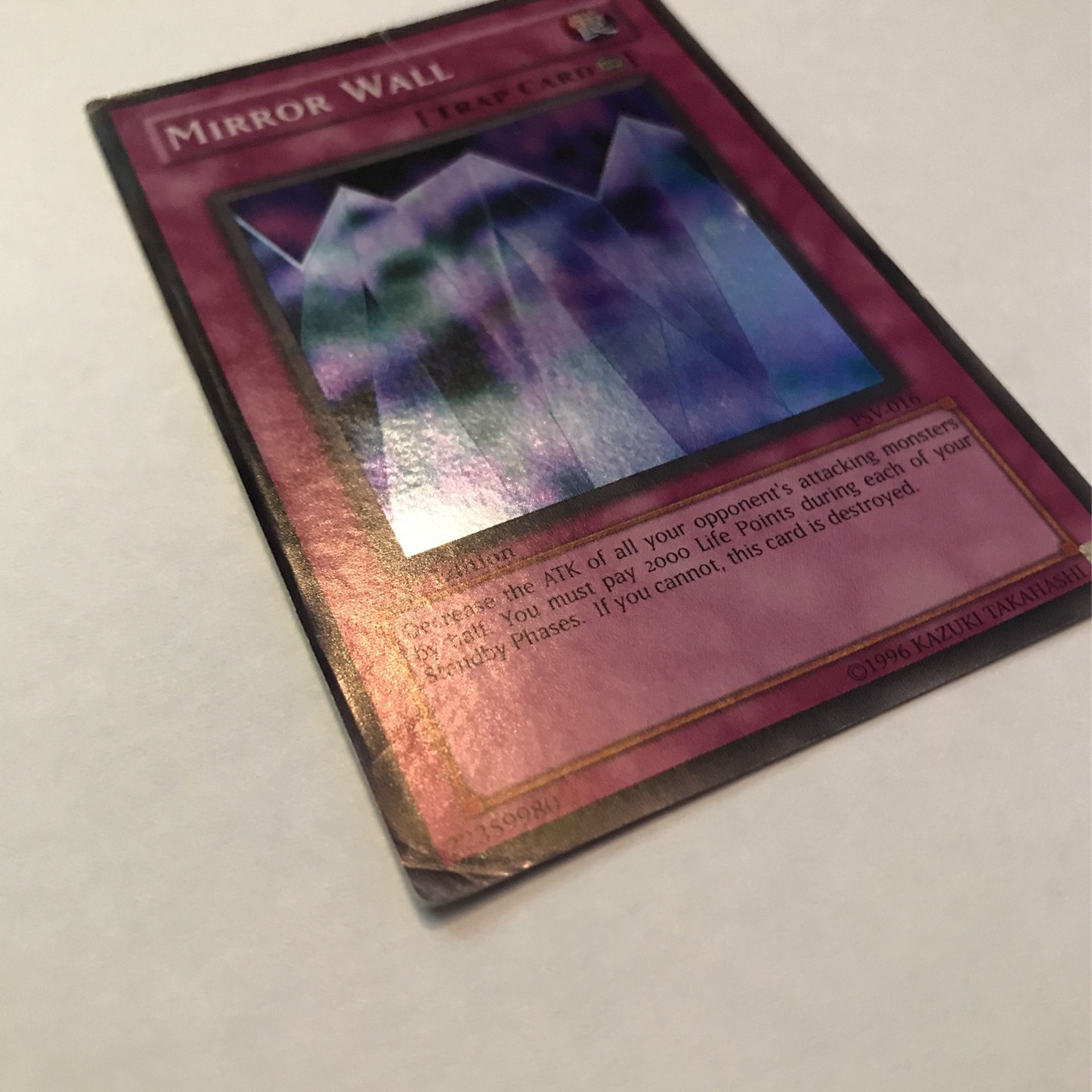 Yugioh. Mirror Wall 1st Edition. PSV-016