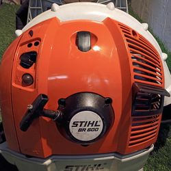STIHL BR-600 BACKPACK BLOWER