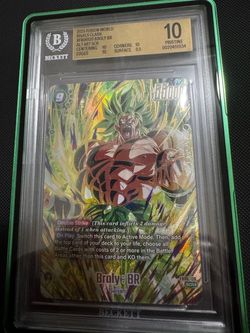 Broly Rivals Clash FB06-120