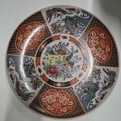 VINTAGE CHINA