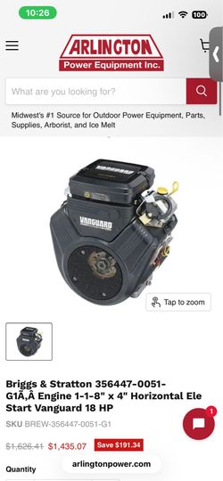 Vanguard engine