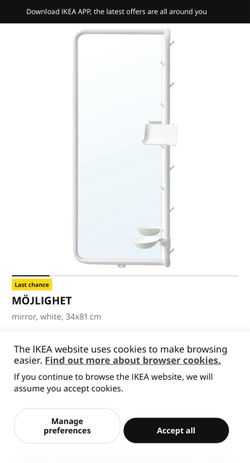 IKEA kids mirror