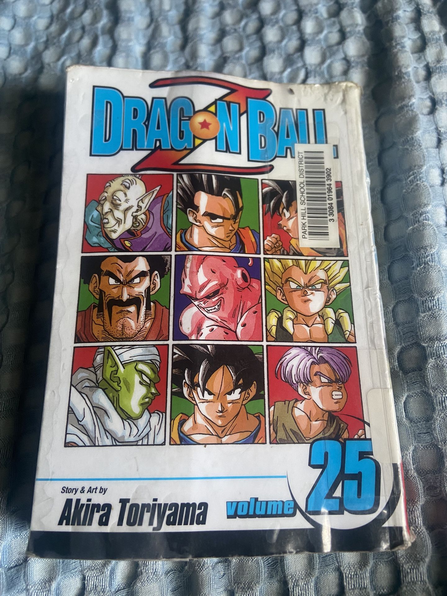 DBZ Buu Arc Manga ( RARE )