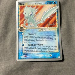 Championship Ship Mew From 2008