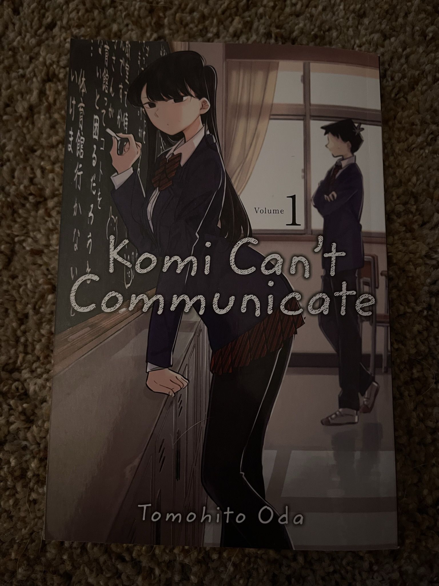 Komi Can’t Communicate