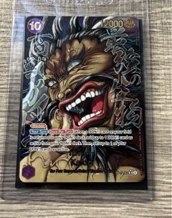 One Piece TCG Kaido OP17-062 SP Alt Art