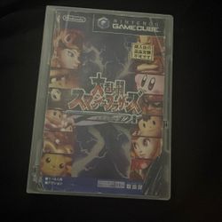 Super Smash Bros Meele 