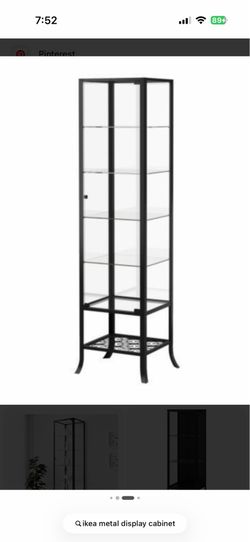 IKEA tower
